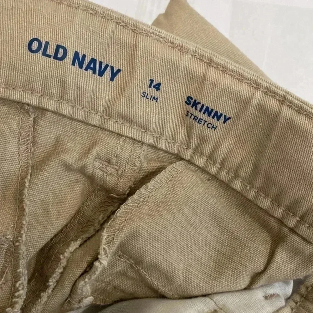 Old Navy Skinny stretch slim pants